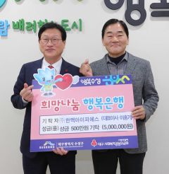 (주)아이피에스 이미지
