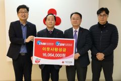 제이에스엔 이미지