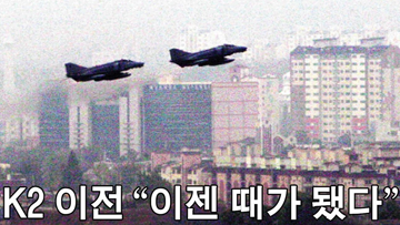 대구경북 아젠다 선도
