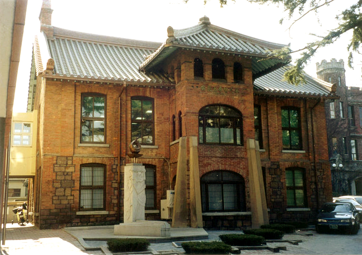 계성학교 아담스관 옛 전경