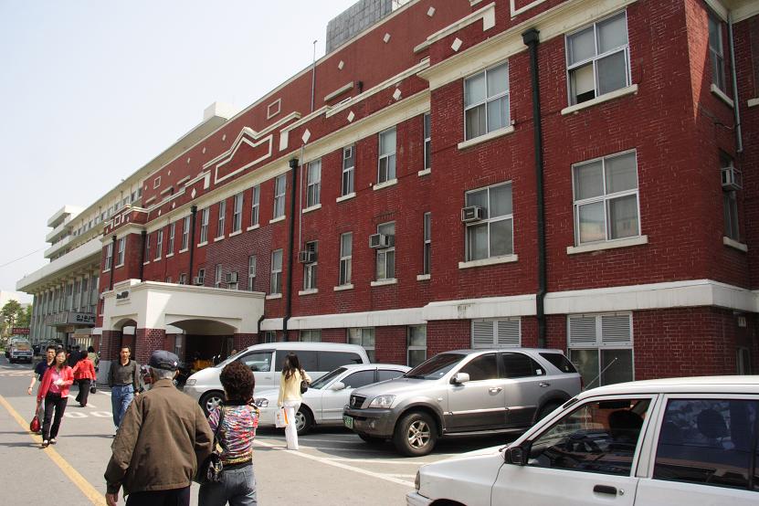 대구 동산병원 입구