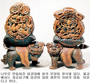 영남일보 - 사람과 지역의 가치를 생각합니다.