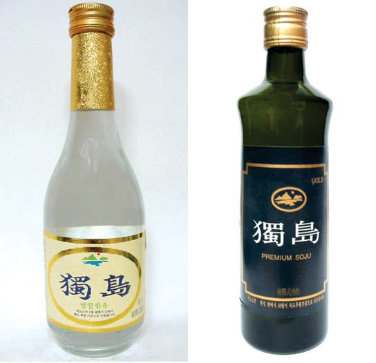 요즘 같은 때…소주