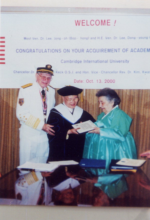 [출향인사를 찾아서] 남한산성 망월사 주지 비구니 성법스님