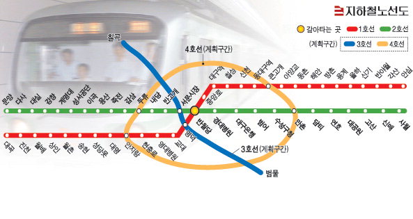 지하철 2호선 18일 오후2시 개통