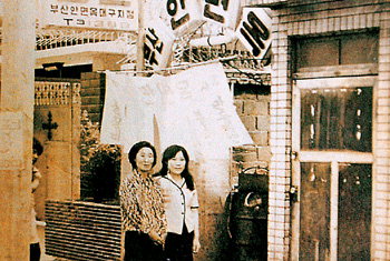 [경상도 맛길기행 .39] 麵이야기 (11) 대구의 유명 냉면집