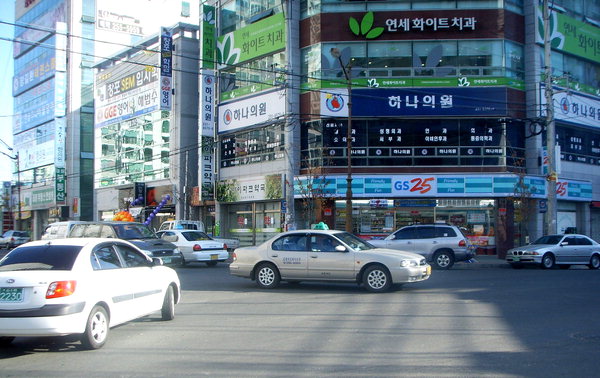 https://www.yeongnam.com/mnt/file/200512/20051202.010120804170001i1.jpg