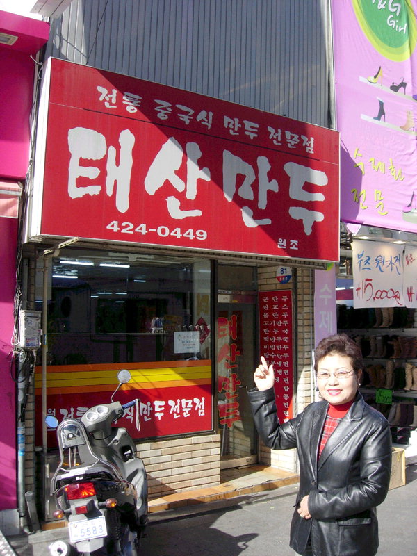 영남일보 - 사람과 지역의 가치를 생각합니다.