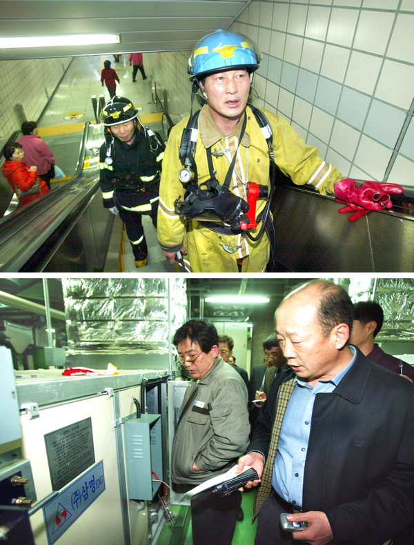 어제 하루 두차례 사고, 2호선 도대체 왜 이러나