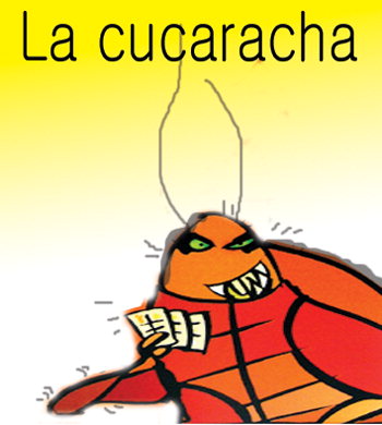 [지식박스] 멕시코 민요