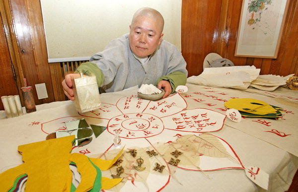 [우리시대 인물열전 .27] 불복장 의식 전문가 선진 스님