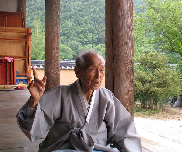 퇴계 15세 종손 이동은옹