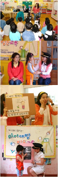 영남일보 - 사람과 지역의 가치를 생각합니다.