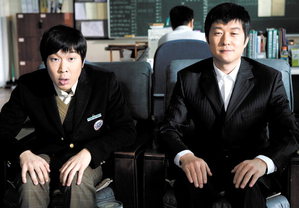 김상중,
