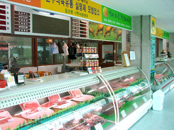 [이춘호 기자의 푸드 블로그] 한우 이야기 둘