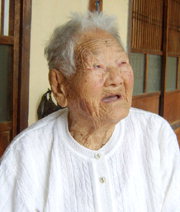 울릉 최고령 106세 할머니 사망