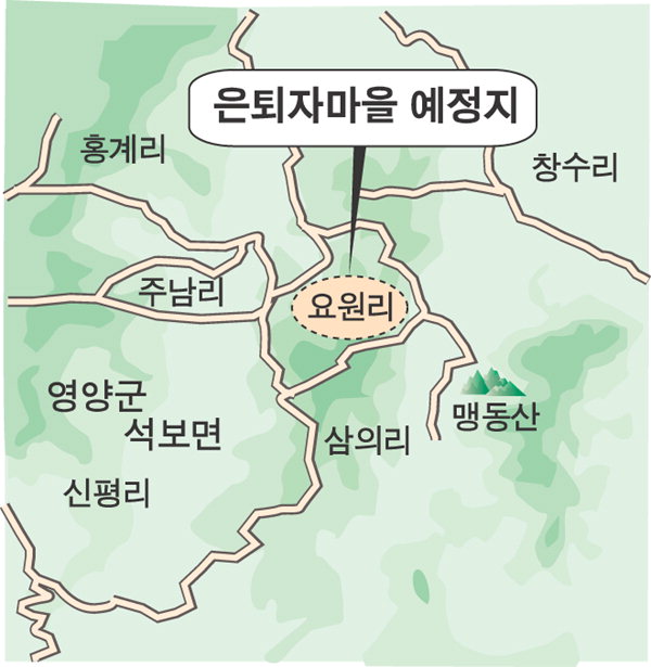 영남일보 - 사람과 지역의 가치를 생각합니다.