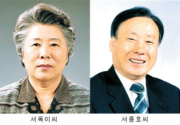 영남일보 - 사람과 지역의 가치를 생각합니다.
