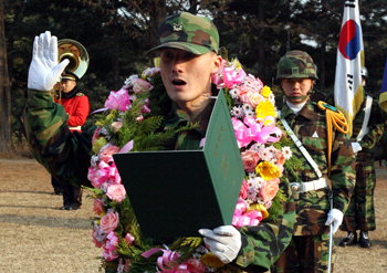 영남일보 - 사람과 지역의 가치를 생각합니다.