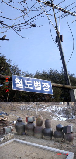 [人터뷰-사람＆사람] 철길 옆에서 8년째 혼자 사는 영주 문수면 권재익 할아버지