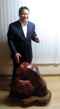 헉! 10억짜리 붉은 돌…300kg 경면주사 원석 공개