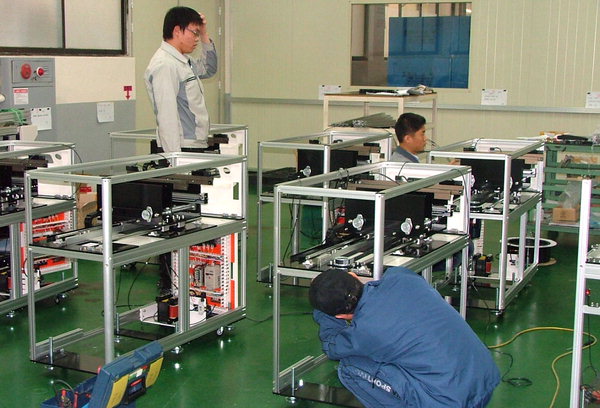 [강소(强小)기업이 희망이다] (주) 기흥 FA