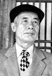 [아침을열며] 영호남 갈등 언제부터 있었나