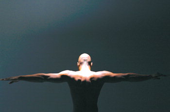 팔이식술, 메디시티 대구의 날개 펼친다