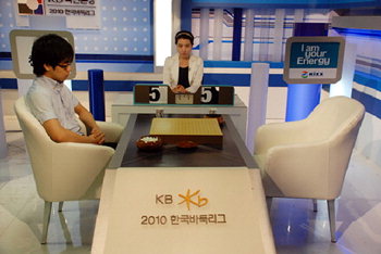 [KB국민은행 2010 한국바둑리그] 바둑리그 사상 첫 지각 시간패