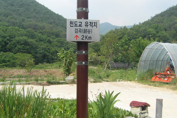 20110622