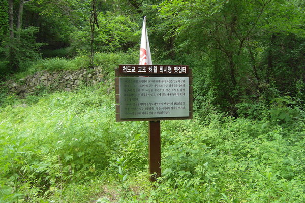 20110622