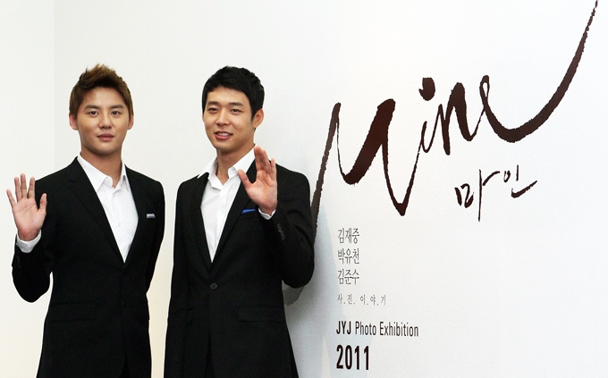 JYJ Exhibition 0 | 美品JYJ photo Mine おまけ付き おまけ追加 