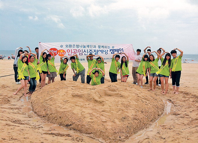 [디카&스토리] ‘바캉스 베이비’ 막아라!