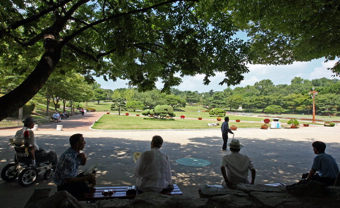 A walk through The history of Daegu