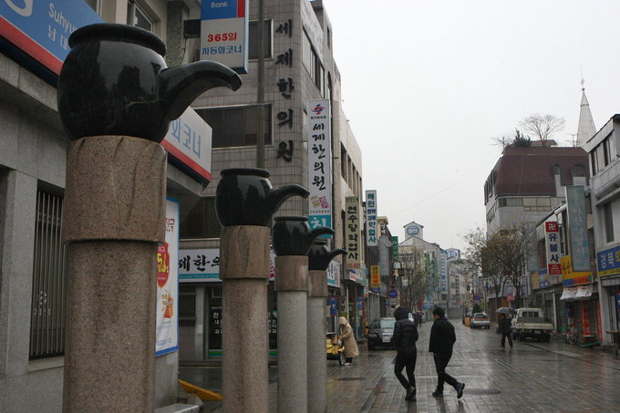 A walk through The history of Daegu
