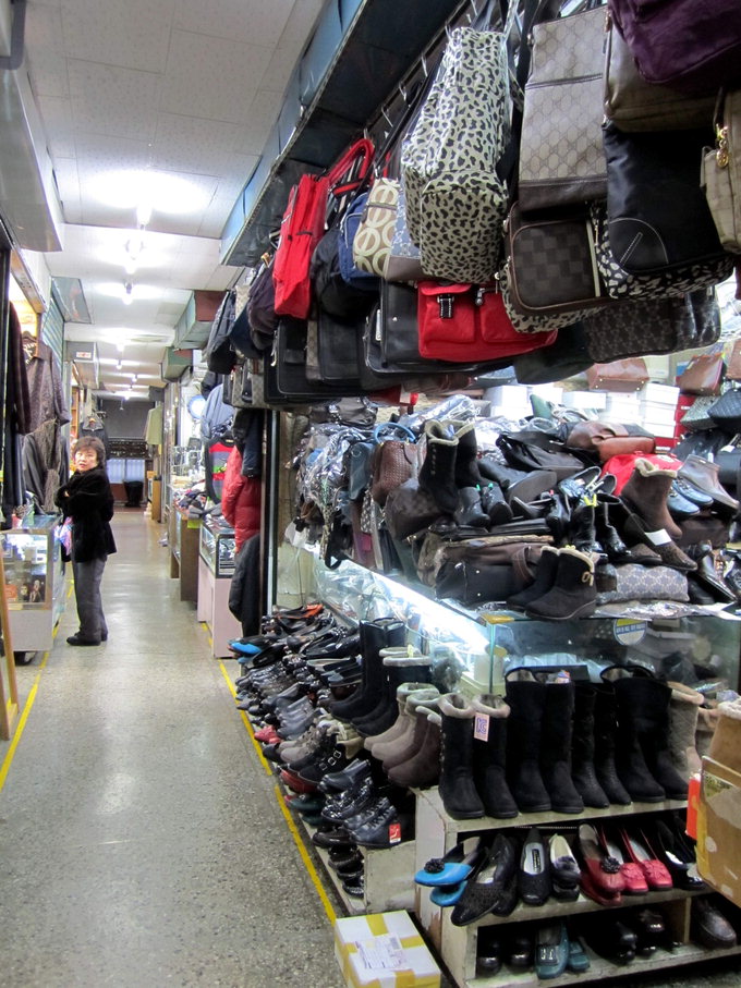 A walk through The history of Daegu