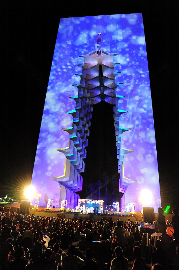 Gyeongju EXPO Festival In Full Swing