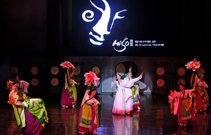 Gyeongju EXPO Festival In Full Swing