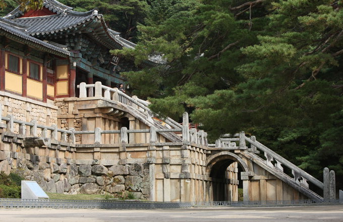 ‘Gyeongju’, Roofless Museum Every Trace Shows History