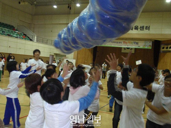 세이브더칠드런 대구지부 연합체육대회 후끈
