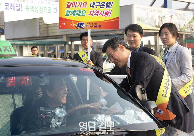 20111130