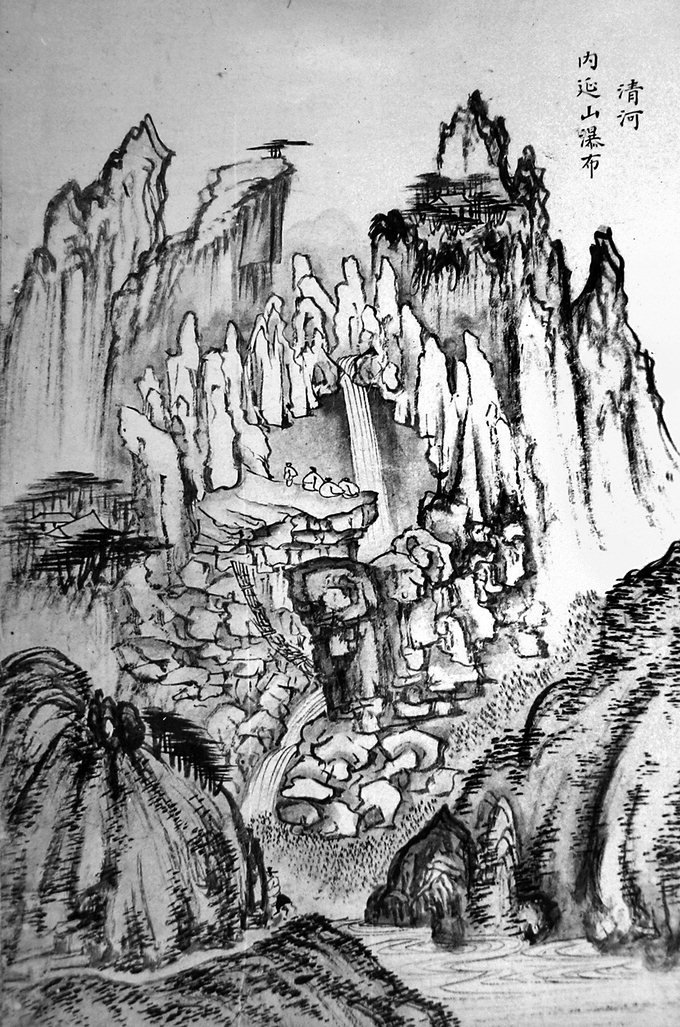 [2011 스토리텔링 淸謙眞景의 비밀 .7] 추락진경을 발견하다
