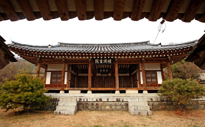 [스토리가 있는 비슬산 둘레길 .6] 예연서원과 곽재우·곽준