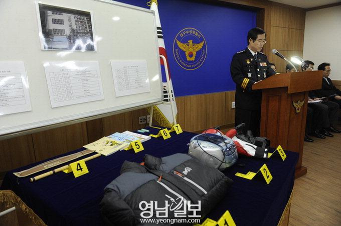 가해학생들 물고문 ‘사전모의’