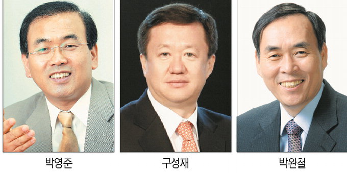 총선 예비후보 세몰이 본격화