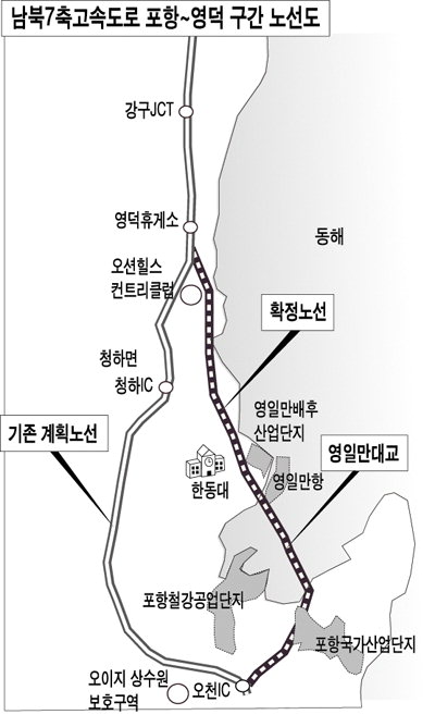 20120118