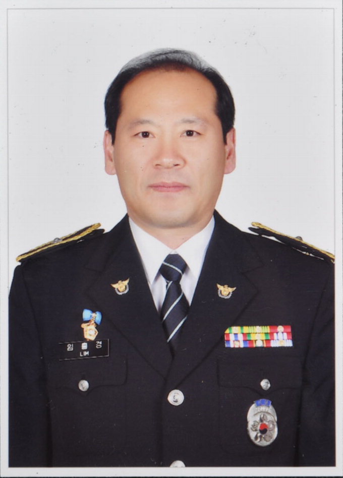 영주署 임홍경 경위 ‘영예로운 제복상’수상