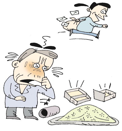 “암환자 통장서 5천만원 빼내 달아나”