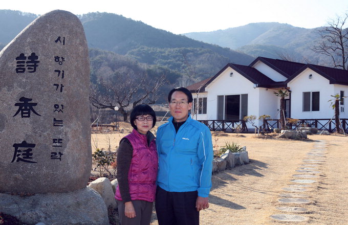 [베이비부머 귀농열전 .39] 객지생활 40년만에 귀향, 이춘우·이춘희씨 부부