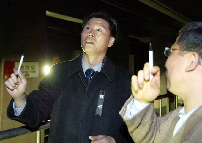 20120217